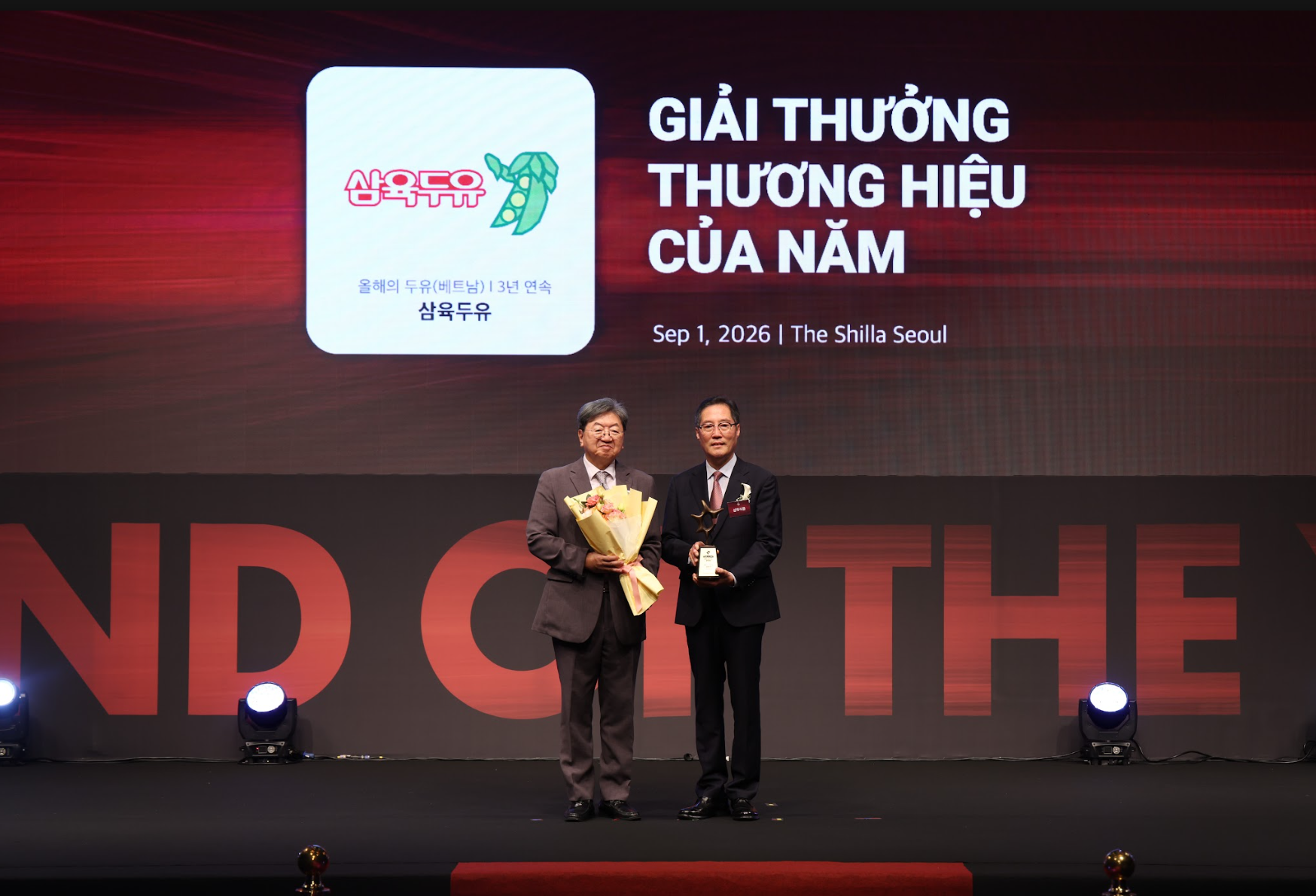 Sahmyook ba năm liên tiếp được người tiêu dùng Việt Nam lựa chọn- Ảnh 1.