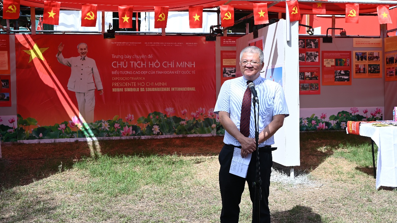 Khai mạc chuỗi hoạt động văn hóa - khoa học tôn vinh Chủ tịch Hồ Chí Minh tại Cộng hòa Bồ Đào Nha - Ảnh 1.