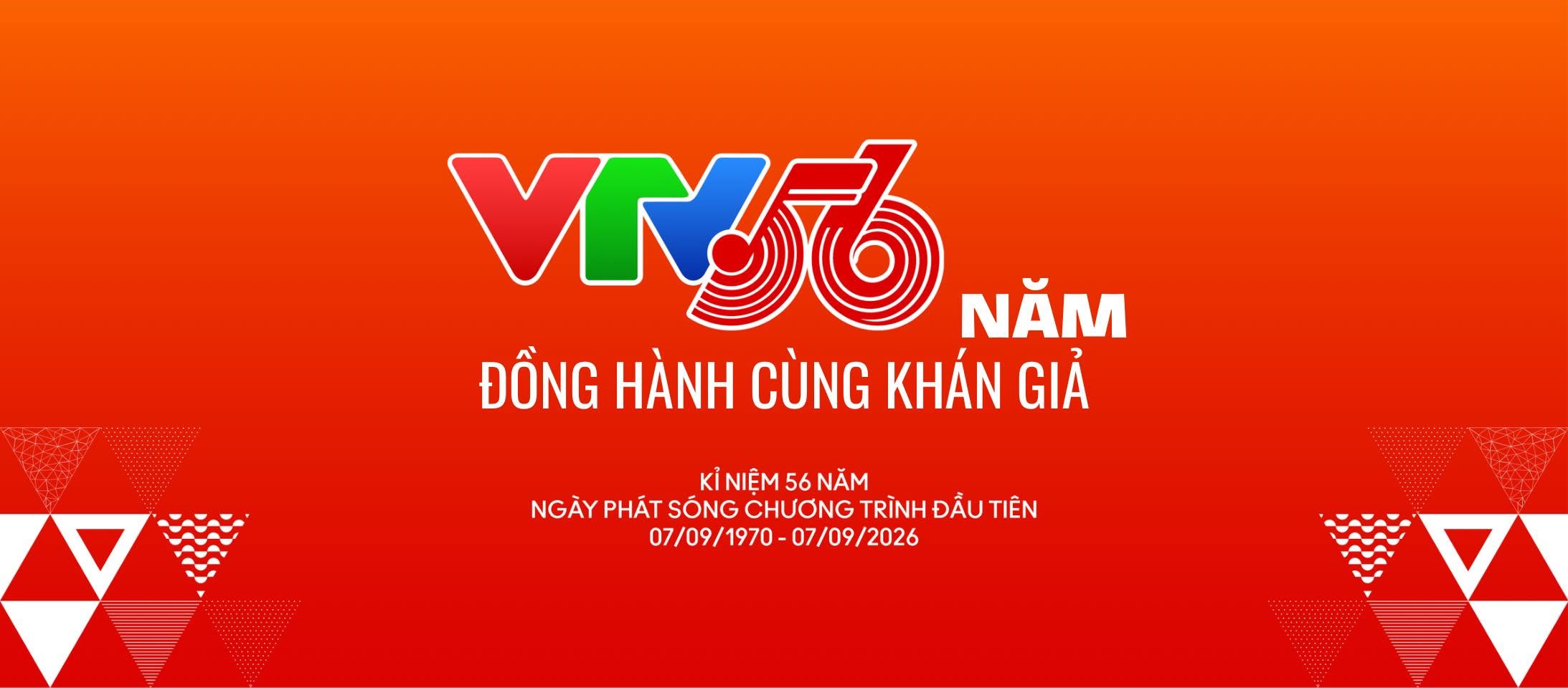 Nghệ thuật của sự ‘tiến hóa tinh tế’: Từ câu chuyện bo góc của Xiaomi đến bước chuyển mình của VTV - Ảnh 2.