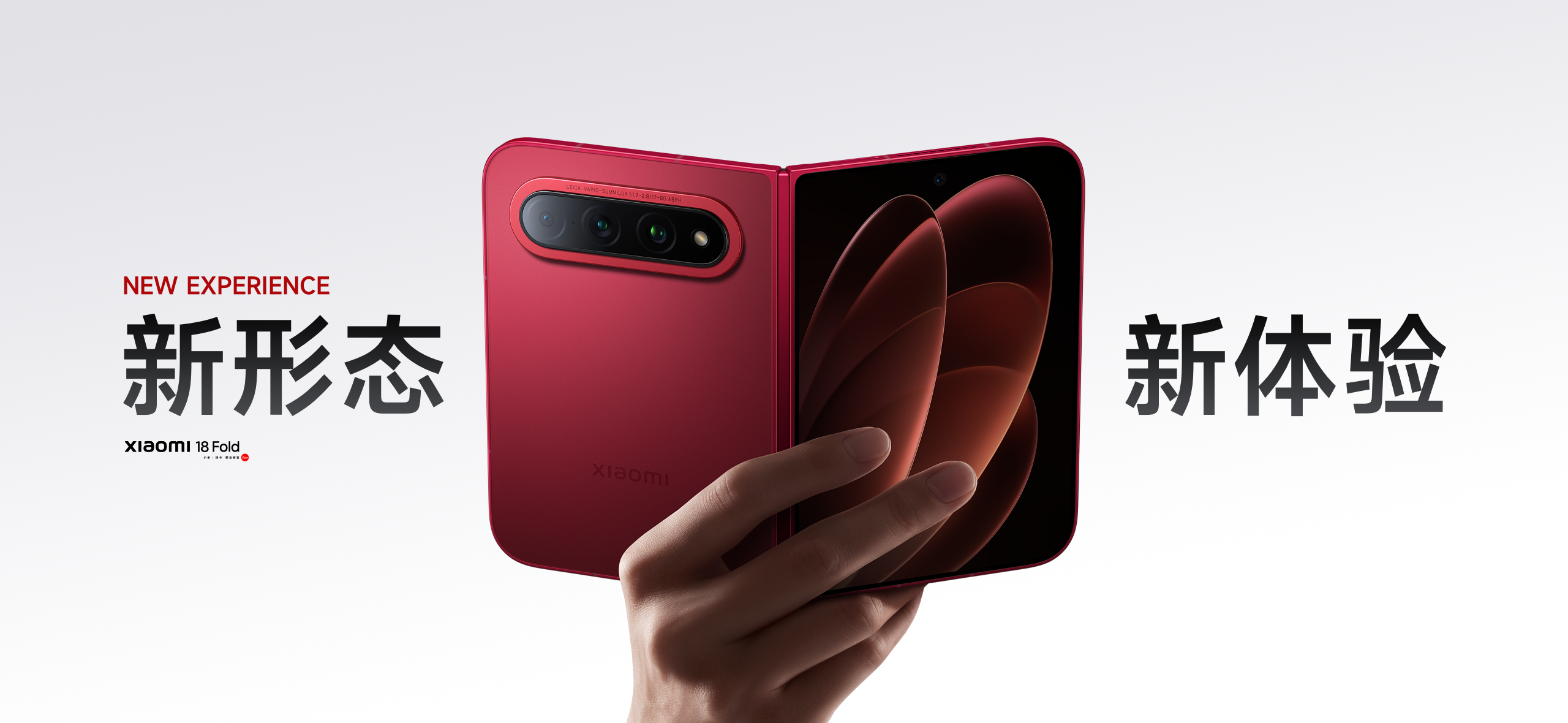 Xiaomi "ra đòn trước Apple, hâm nóng cuộc đua smartphone màn hình gập - Ảnh 2.