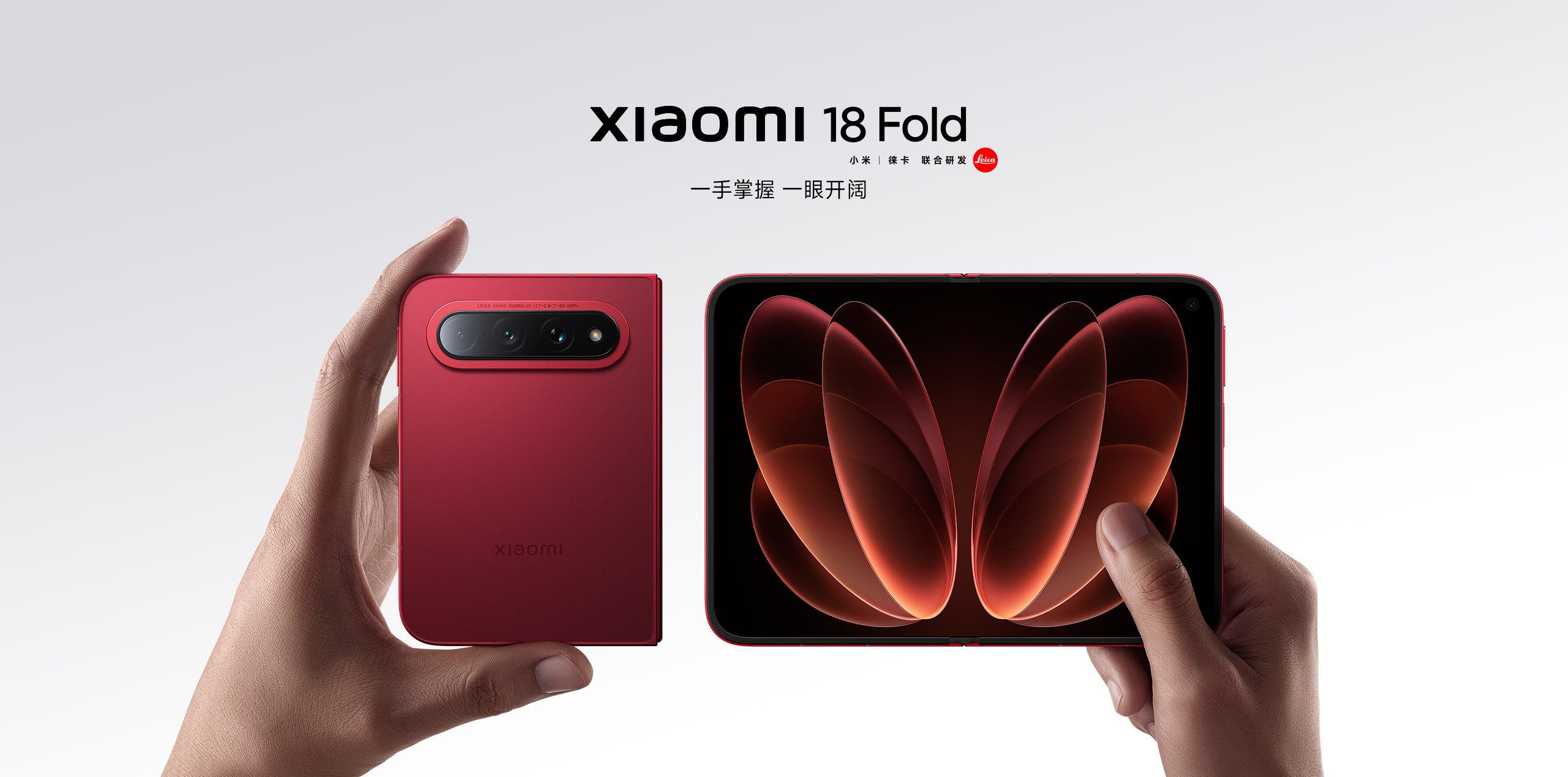 Xiaomi "ra đòn trước Apple, hâm nóng cuộc đua smartphone màn hình gập - Ảnh 1.
