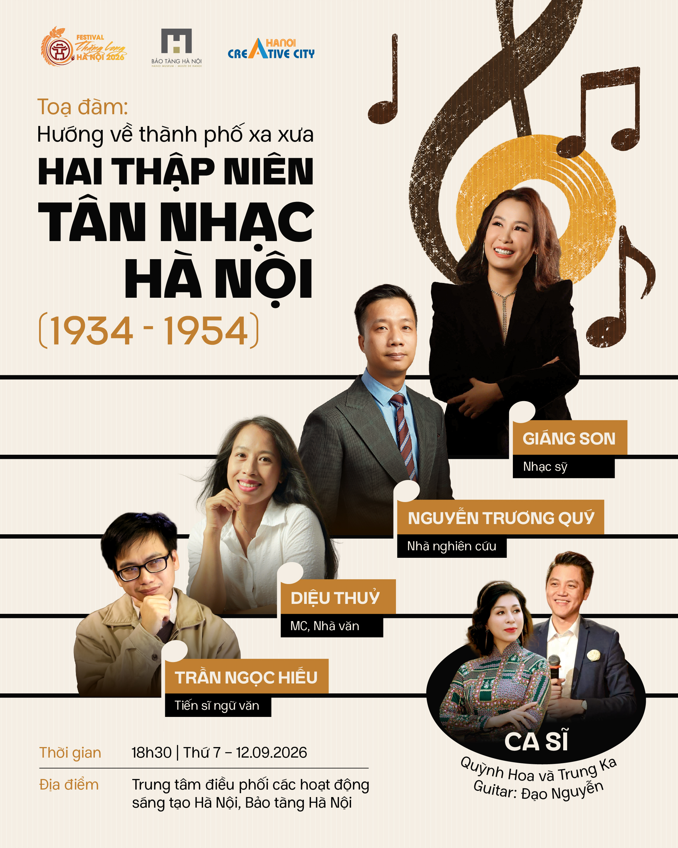 Trưng bày 'Hướng về thành phố xa xưa': Tái hiện hai thập niên tân nhạc Hà Nội- Ảnh 1.