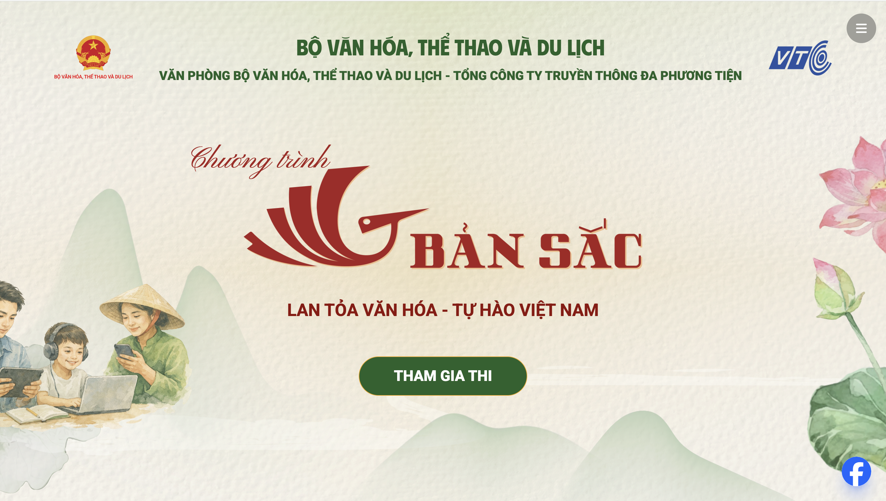 Phát động chương trình Bản Sắc, kết nối văn hóa Việt với công nghệ số - Ảnh 3.