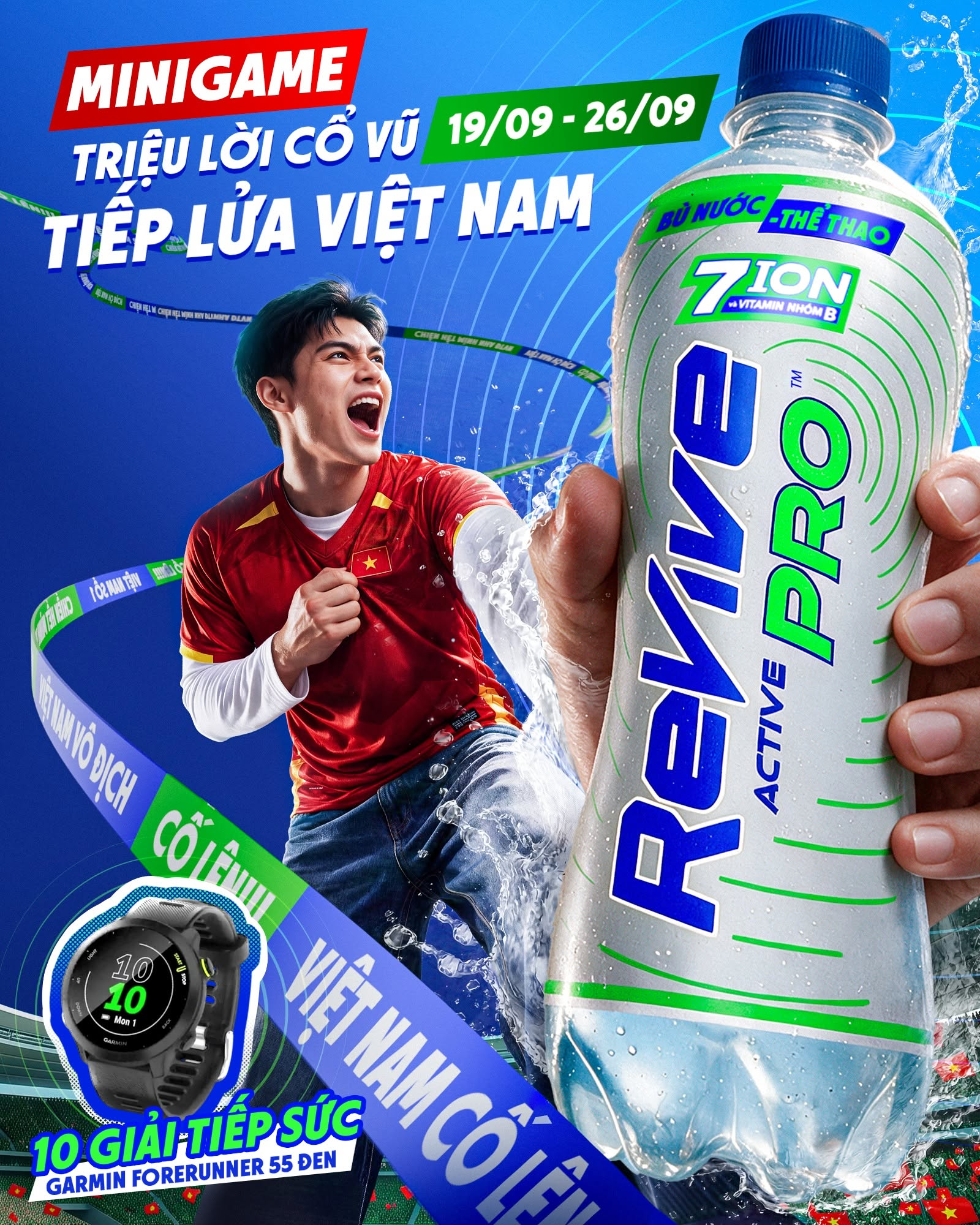 Khởi động chiến dịch "Triệu lời đồng hành tiếp sức": Revive Thể Thao tiếp lửa thể thao Việt - Ảnh 3.