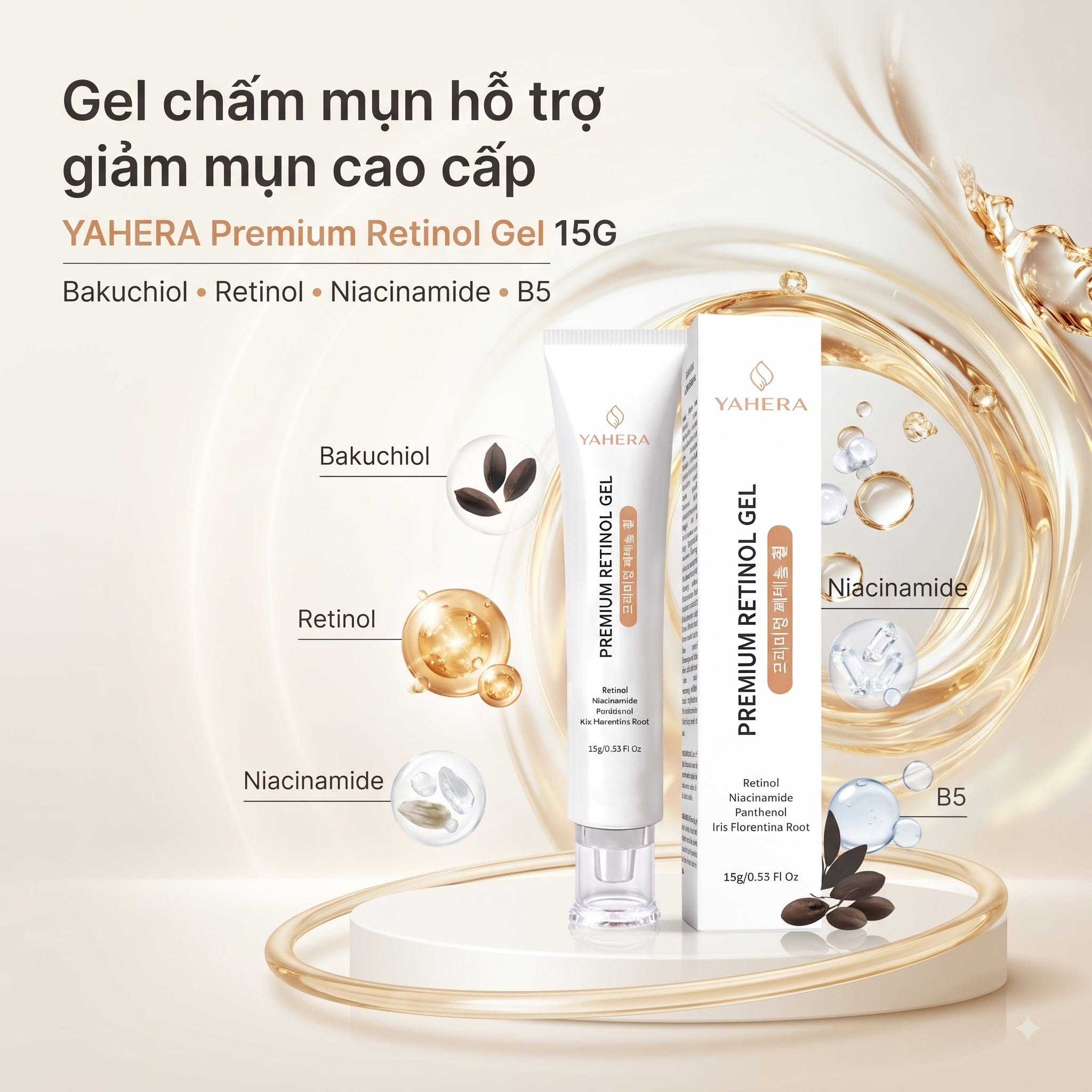 YAHERA phát triển hệ sinh thái chăm sóc da, chú trọng nhu cầu cải thiện sắc tố - Ảnh 1.