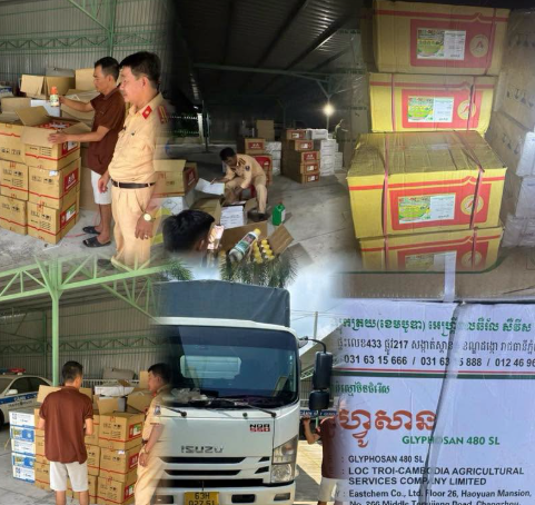 Phát hiện ô tô chở 1.490 gói thuốc lá không rõ nguồn gốc - Ảnh 1.