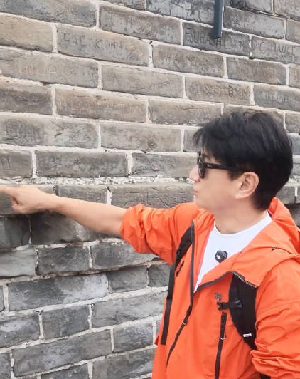Nam chính phim "Bộ bộ kinh tâm" ngừng đóng phim - Ảnh 1.