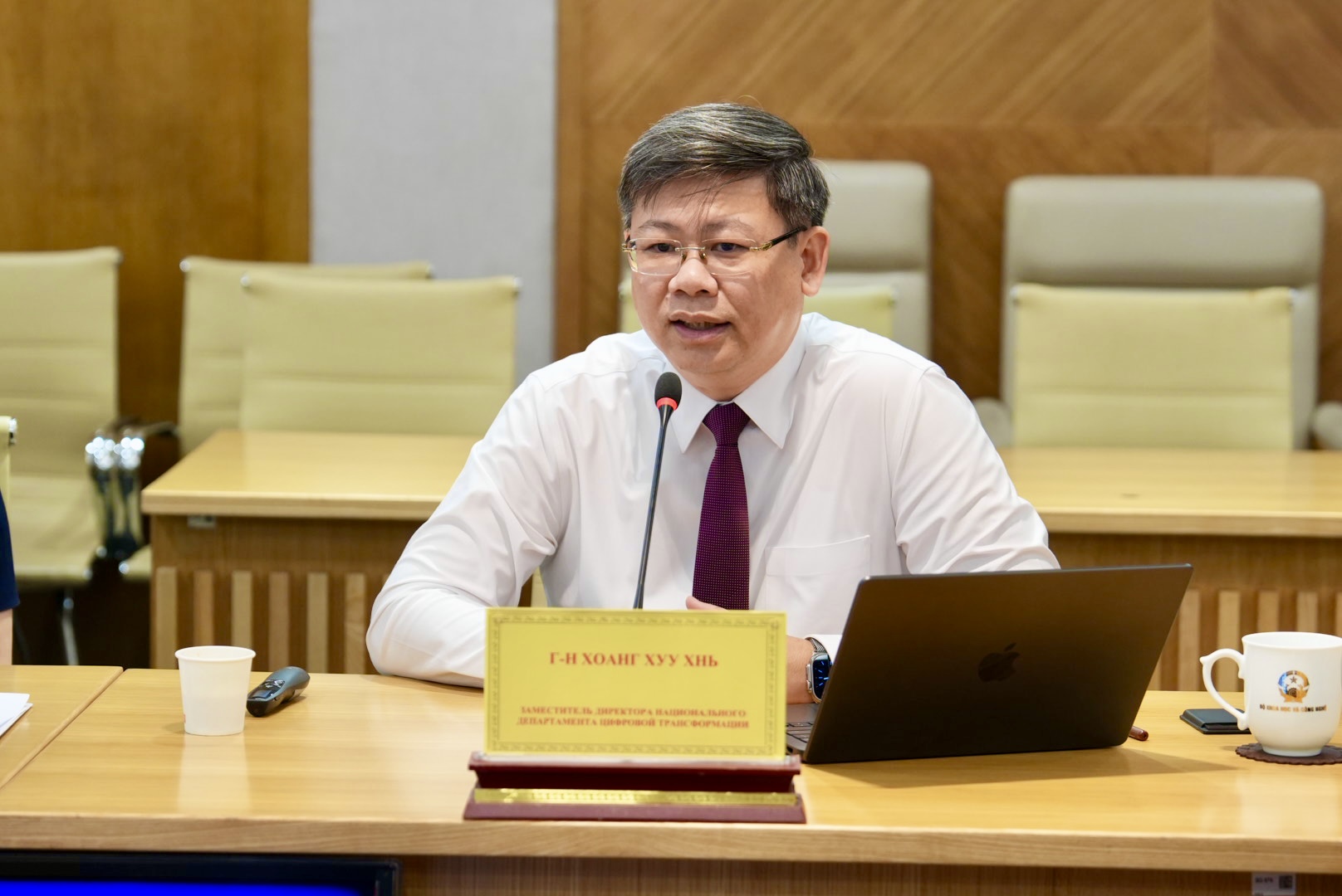 Việt Nam - Nga trao đổi kinh nghiệm về chuyển đổi số - Ảnh 2.