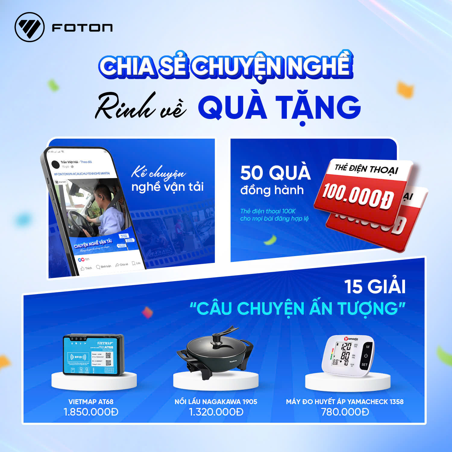 “FOTON - Bền bỉ trên mọi hành trình”: Tôn vinh giá trị của nghề vận tải- Ảnh 3. “FOTON - Bền bỉ trên mọi hành trình”: Tôn vinh giá trị của nghề vận tải- Ảnh 3.