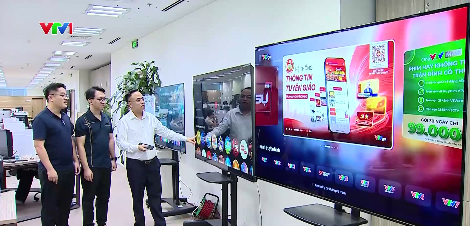 T&iacute;nh năng b&igrave;nh luận trực tiếp tr&ecirc;n VTVgo: N&acirc;ng tầm trải nghiệm kh&aacute;n giả - Ảnh 5.