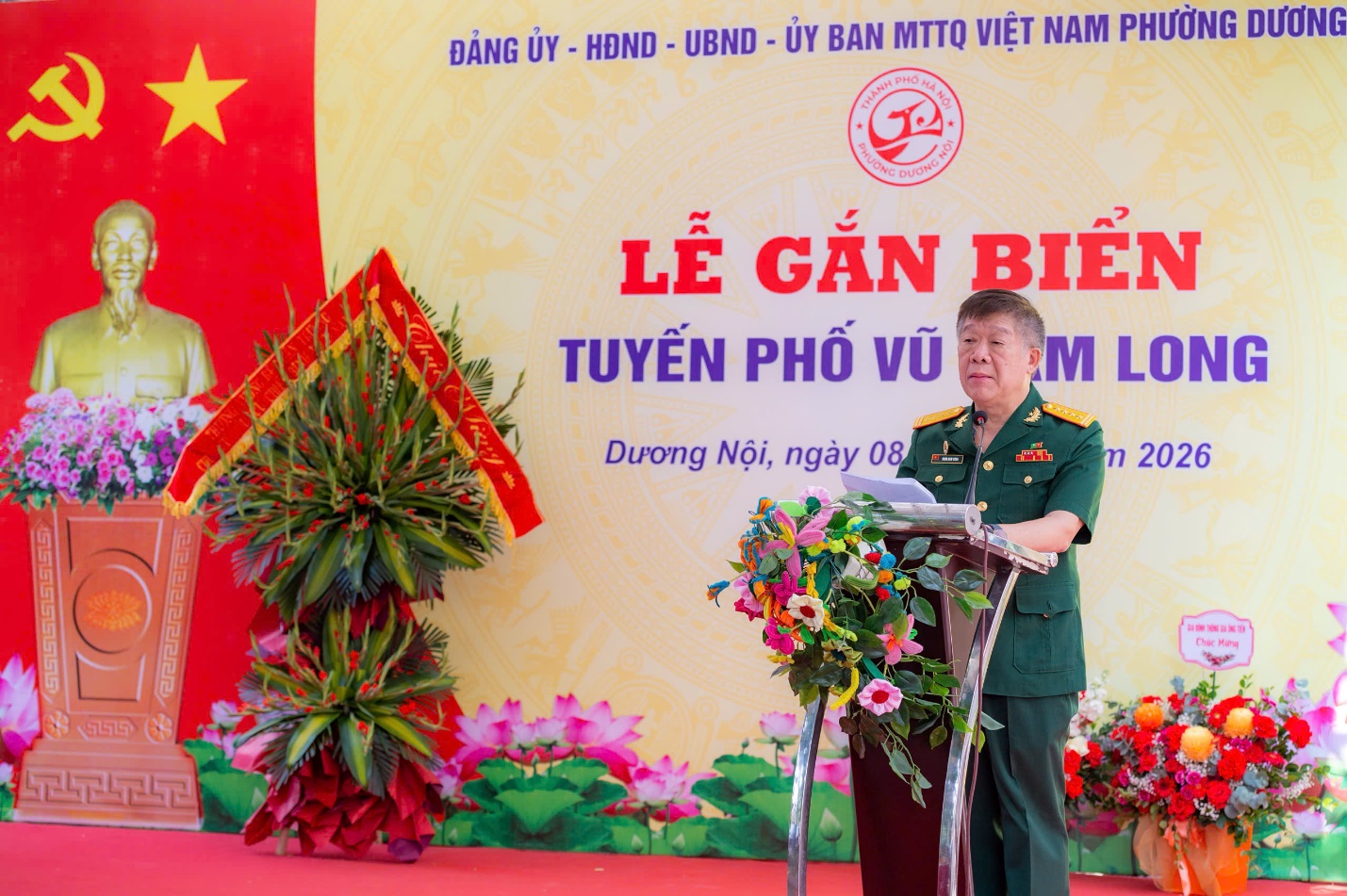 Hà Nội gắn biển phố Vũ Nam Long- Ảnh 4.