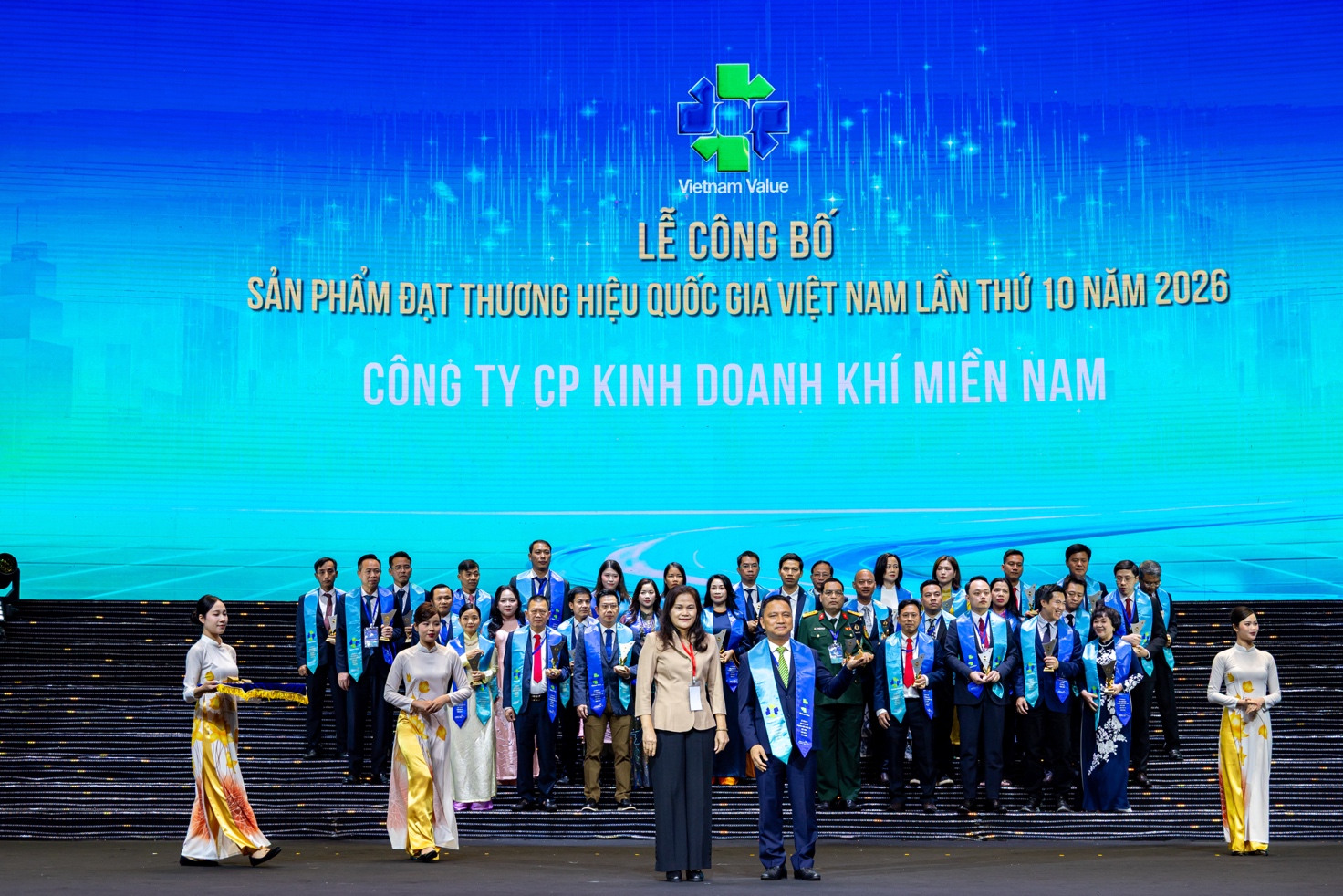 Gas South tự hào có 2 sản phẩm đạt Thương hiệu quốc gia Việt Nam năm 2026- Ảnh 1.