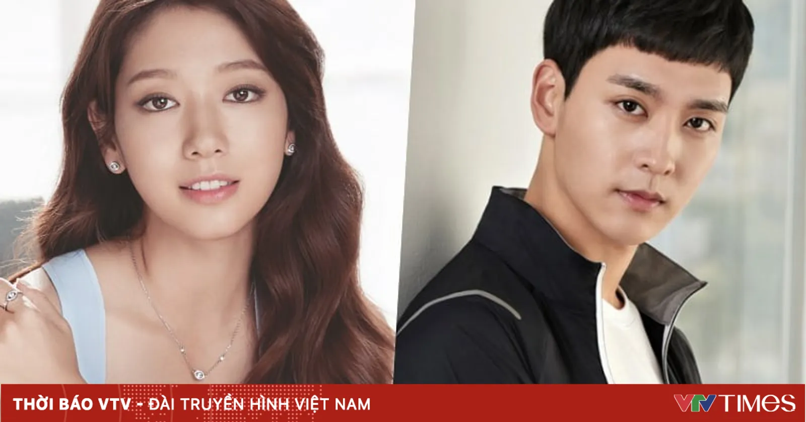 Park Shin Hye và Choi Tae Joon đang hẹn hò