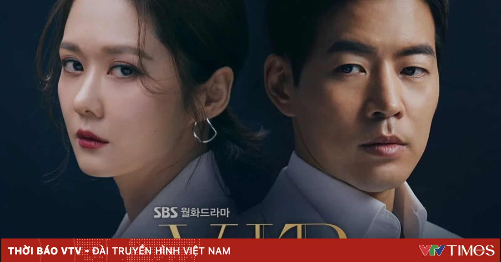 Tập cuối VIP đạt rating cao nhất kể từ khi phát sóng