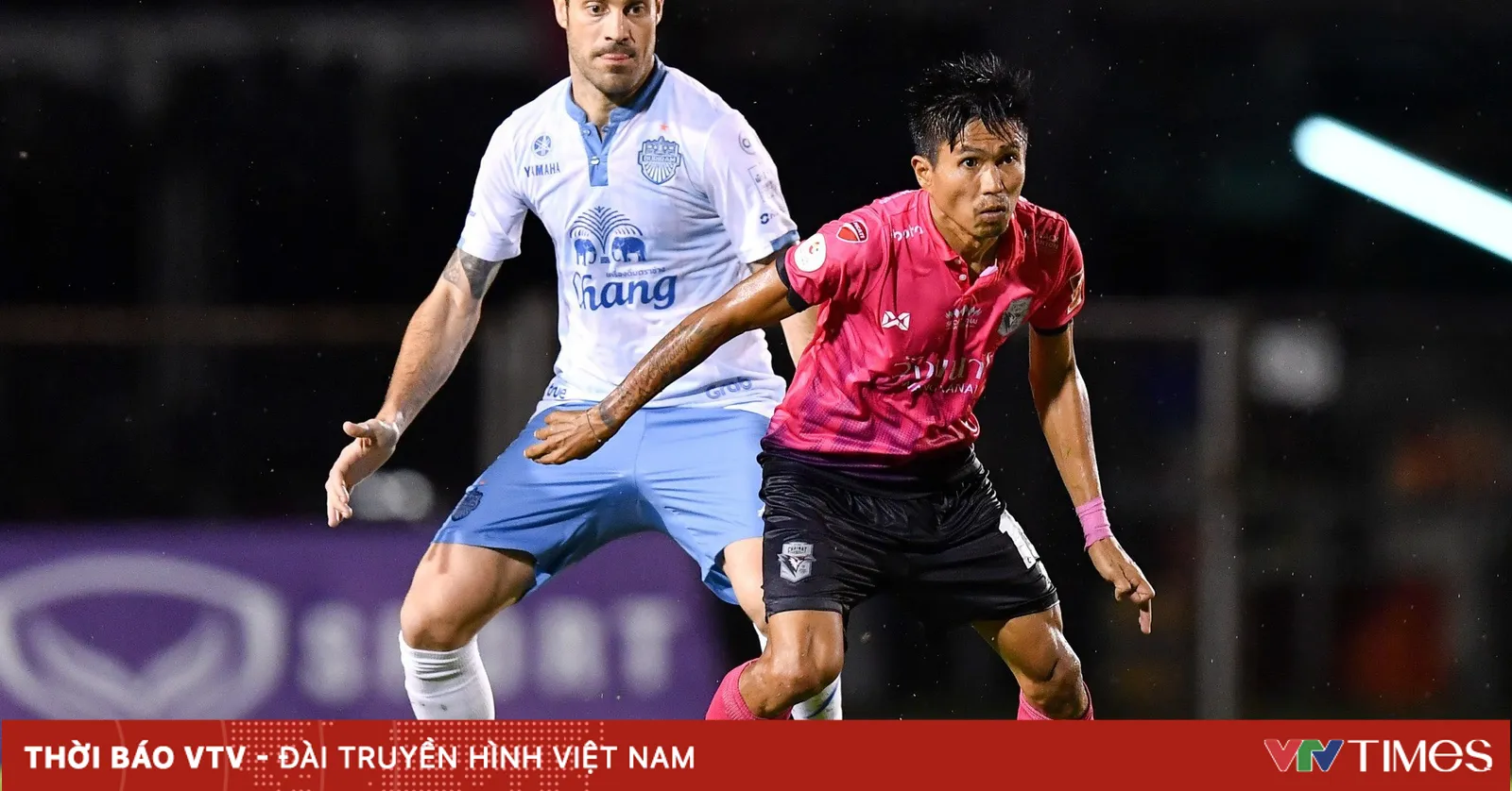 Xuân Trường đá chính trong trận Buriram thua thất vọng trước Chainat