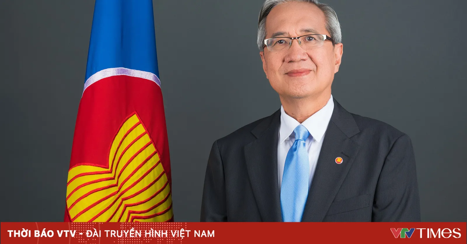 Hệ sinh thái đổi mới sáng tạo kỹ thuật số ASEAN chào đón tất cả các ...
