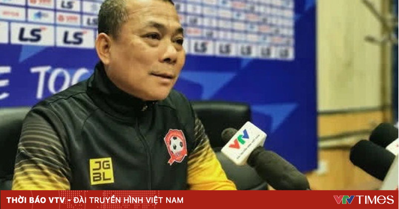 HLV Phạm Anh Tuấn đổ lỗi cho lịch thi đấu gián đoạn sau trận thua CLB ...