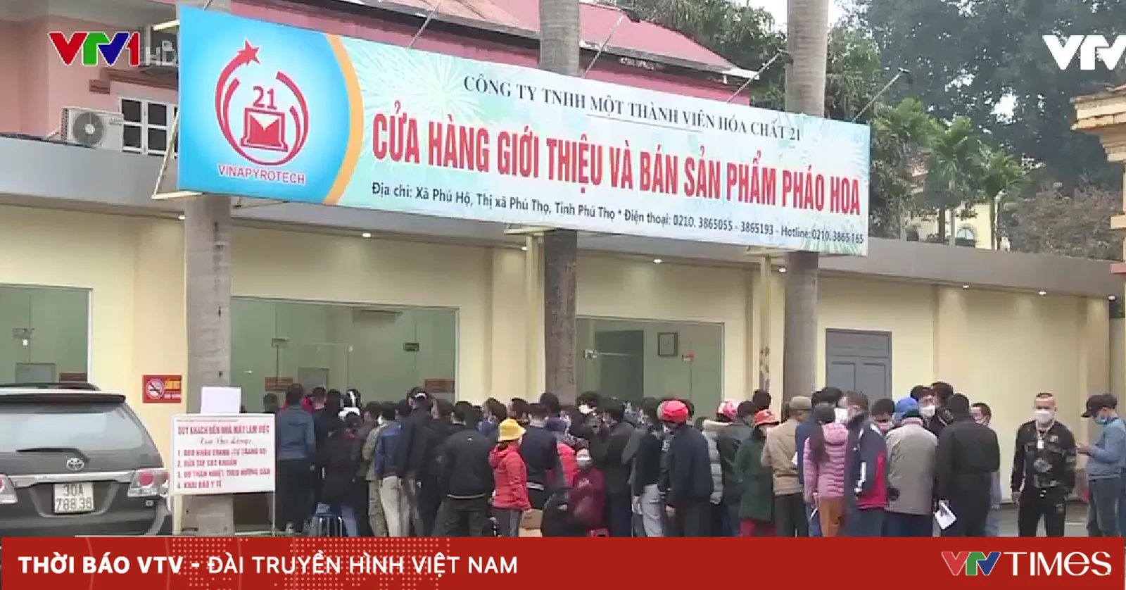vtv.vn