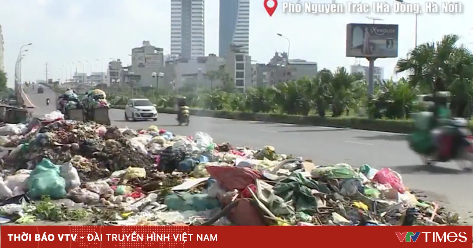 Những 