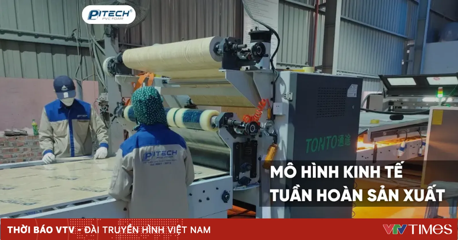 PITECH PVC - Bền vững từ thương hiệu, giá trị từ sản phẩm
