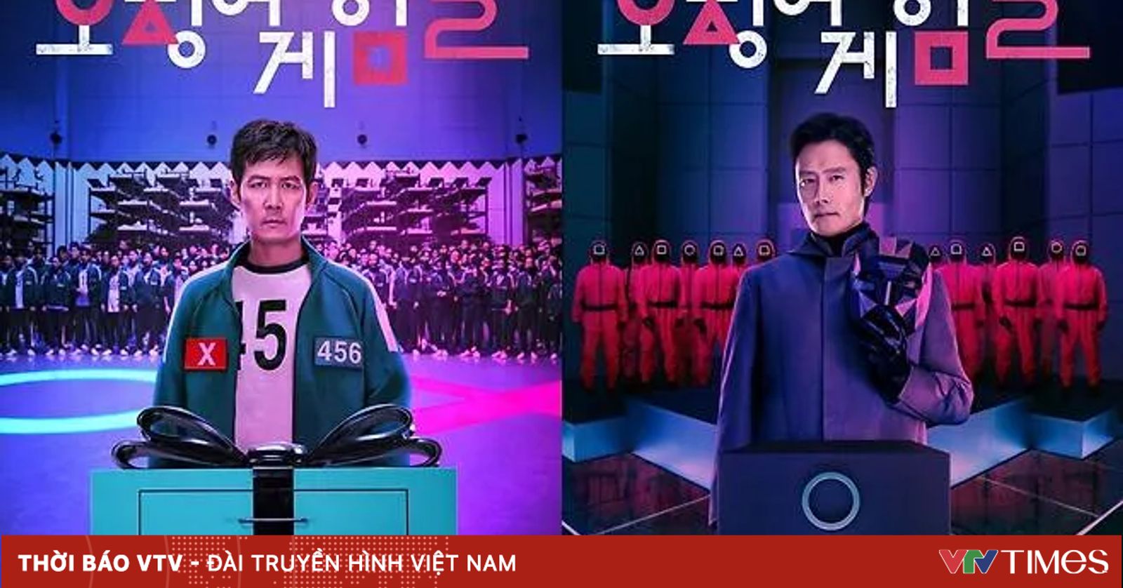 Squid Game 2 vẫn giữ nguyên tắc dùng những quy tắc đơn giản nhất gợi ...