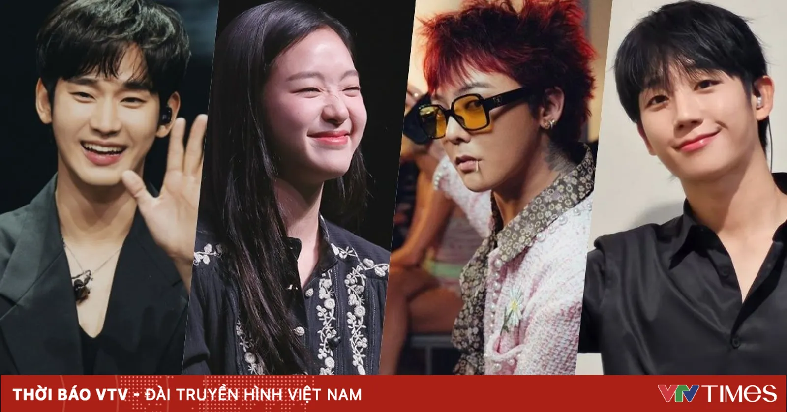 Dàn sao đổ bộ chương trình thực tế mới của G-Dragon