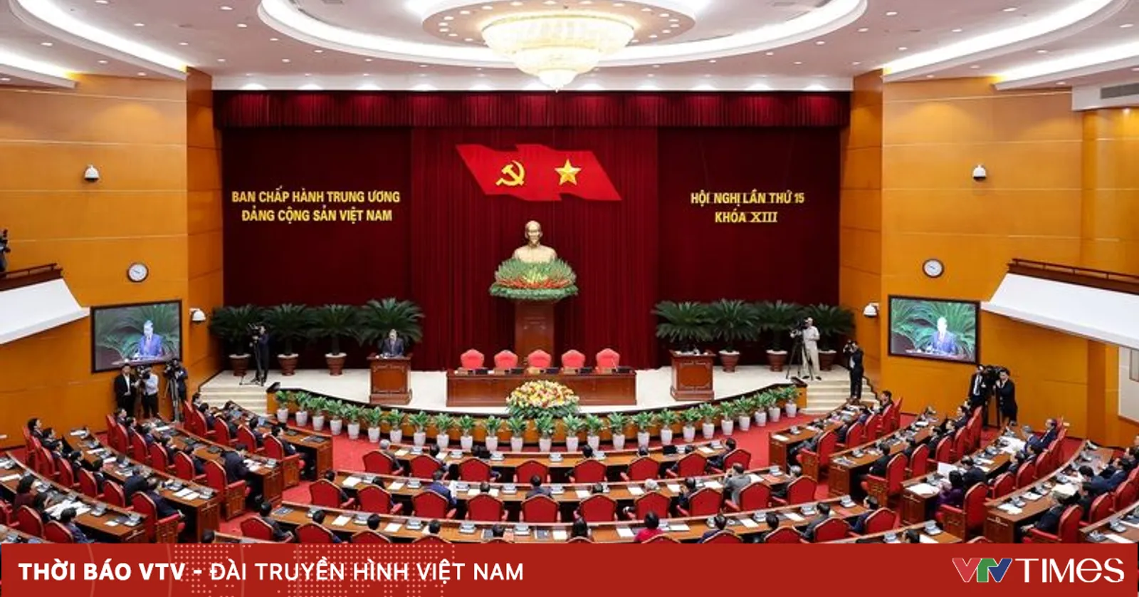 Trung ương thông qua giới thiệu nhân sự tham gia Bộ Chính trị, Ban Bí thư, Lãnh đạo chủ chốt nhiệm kỳ 2026-2031