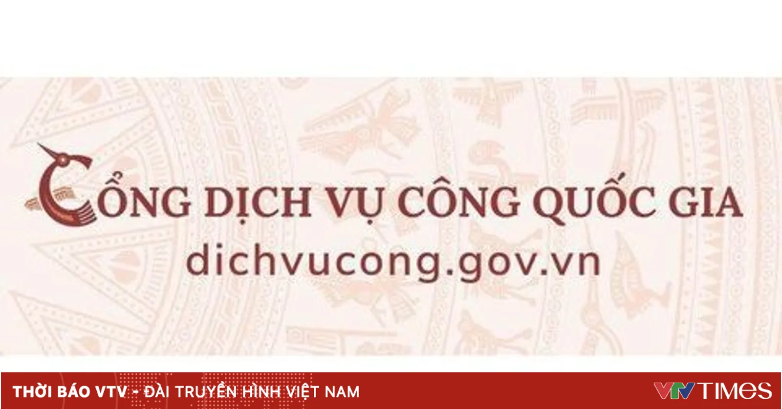 Nguyên tắc quản lý, vận hành, khai thác Cổng Dịch vụ công quốc gia