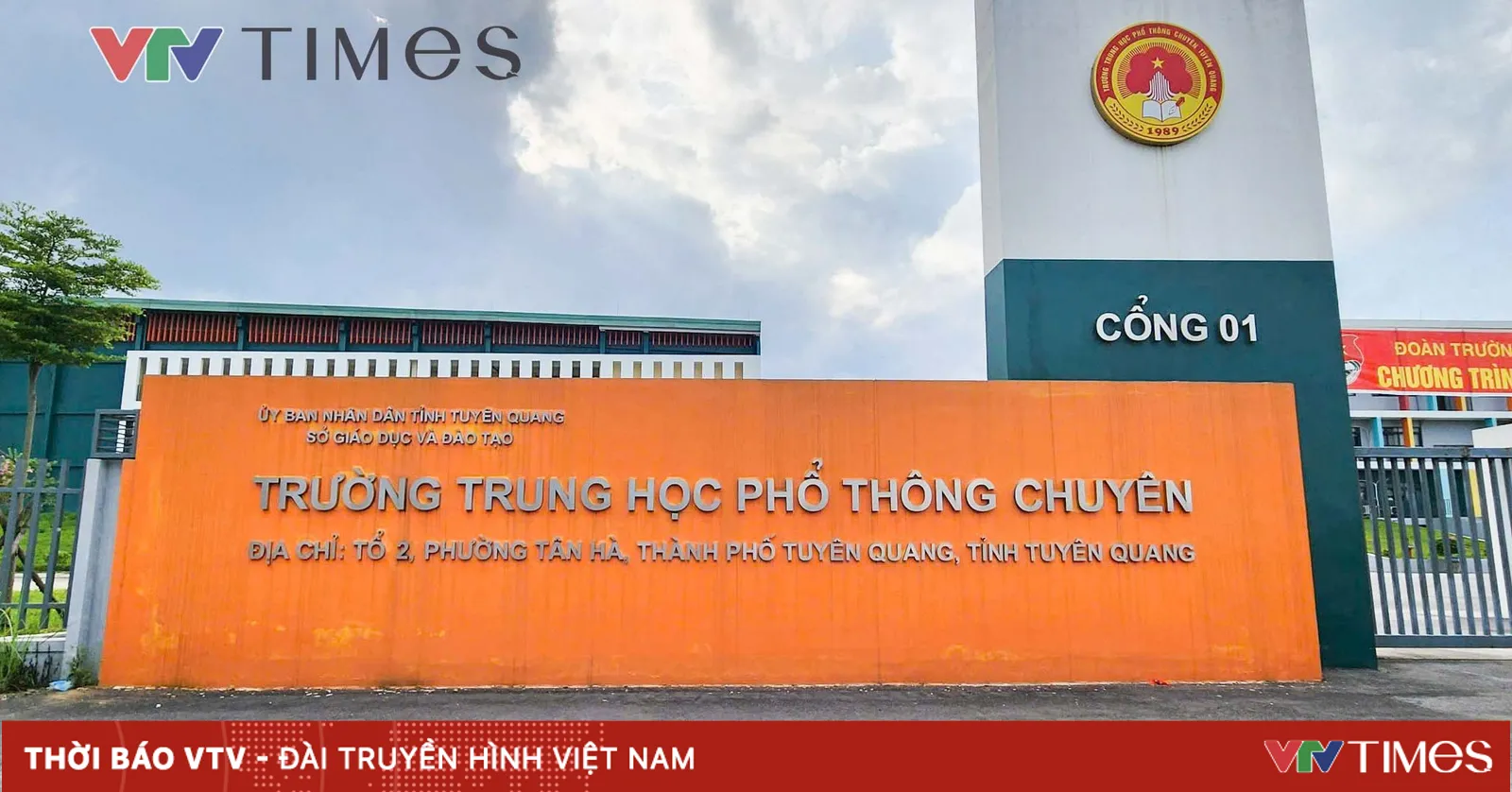 vtv.vn