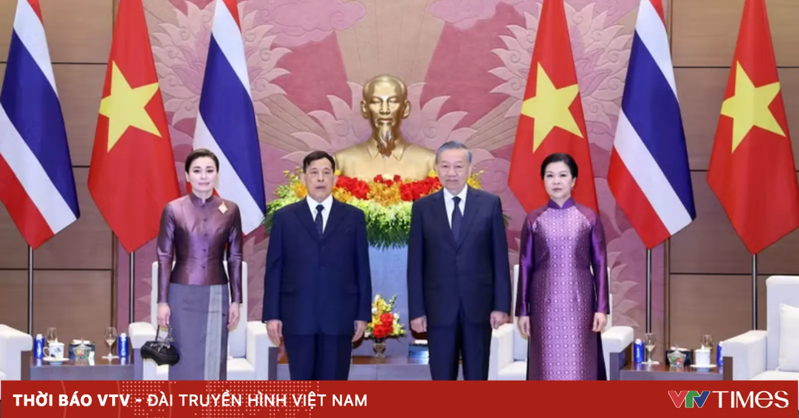 Nhà vua Thái Lan và Hoàng hậu kết thúc tốt đẹp chuyến thăm cấp Nhà nước đến Việt Nam