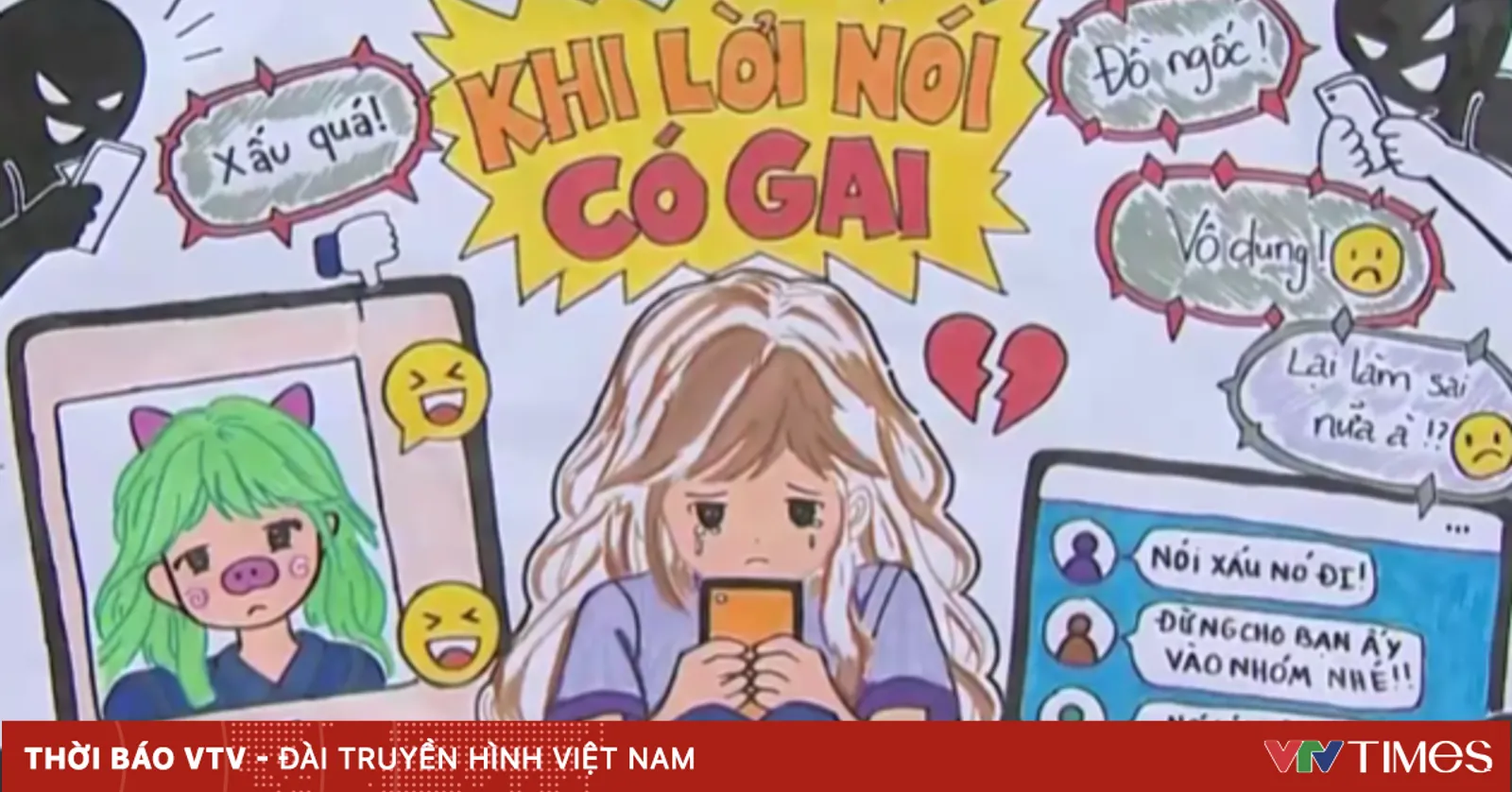 뉴스 사진