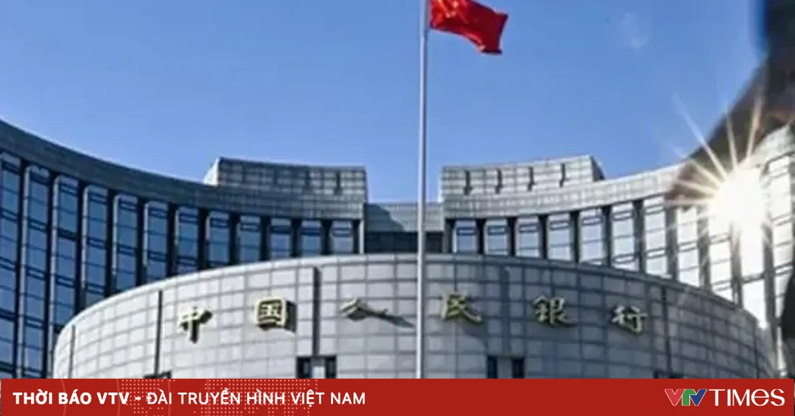 Kinh tế Trung Quốc tăng trưởng vượt dự báo