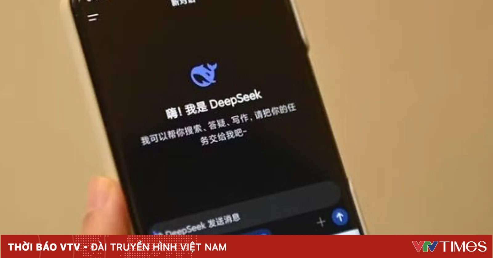 뉴스 사진