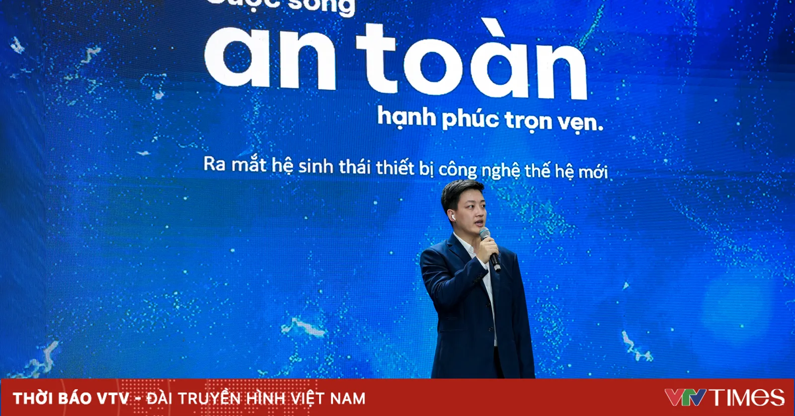Doscom gây chú ý với giải pháp chống nghe lén tại sự kiện