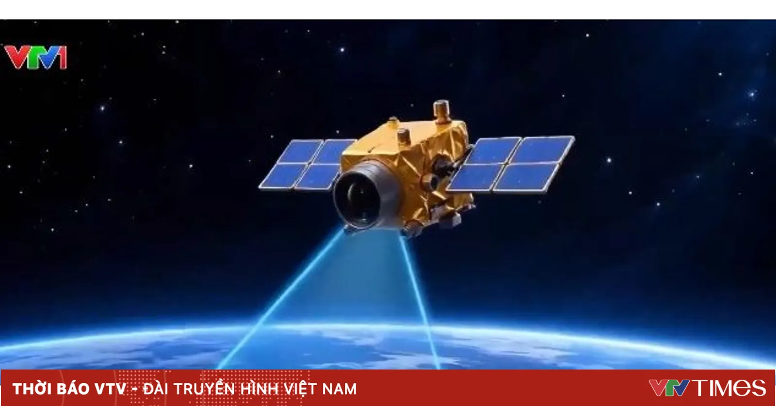 Ranh giới giữa công nghệ dân sự và quân sự