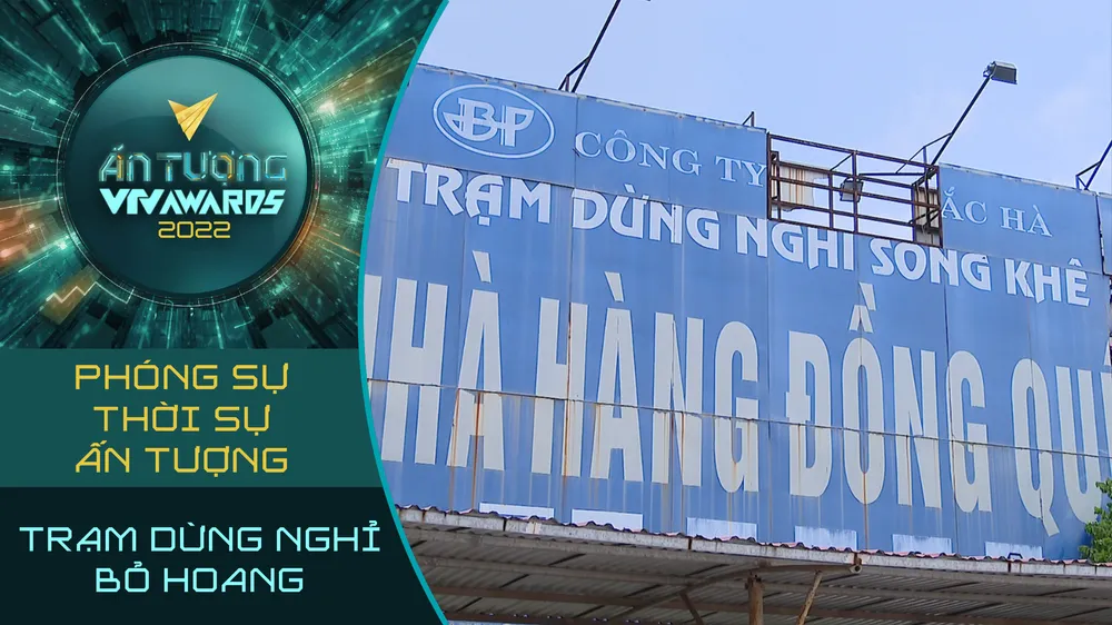 Ấn tượng VTV - VTV Awards 2022: Thêm 8 đề cử mới ở hạng mục Phóng sự Thời sự ấn tượng - Ảnh 14.