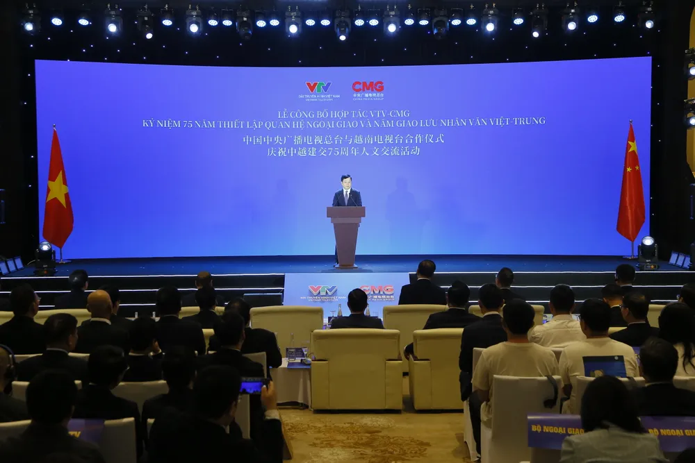 C&ocirc;ng bố Hợp t&aacute;c VTV - CMG kỷ niệm 75 năm Thiết lập quan hệ ngoại giao v&agrave; Năm Giao lưu Nh&acirc;n văn Việt - Trung - Ảnh 2.