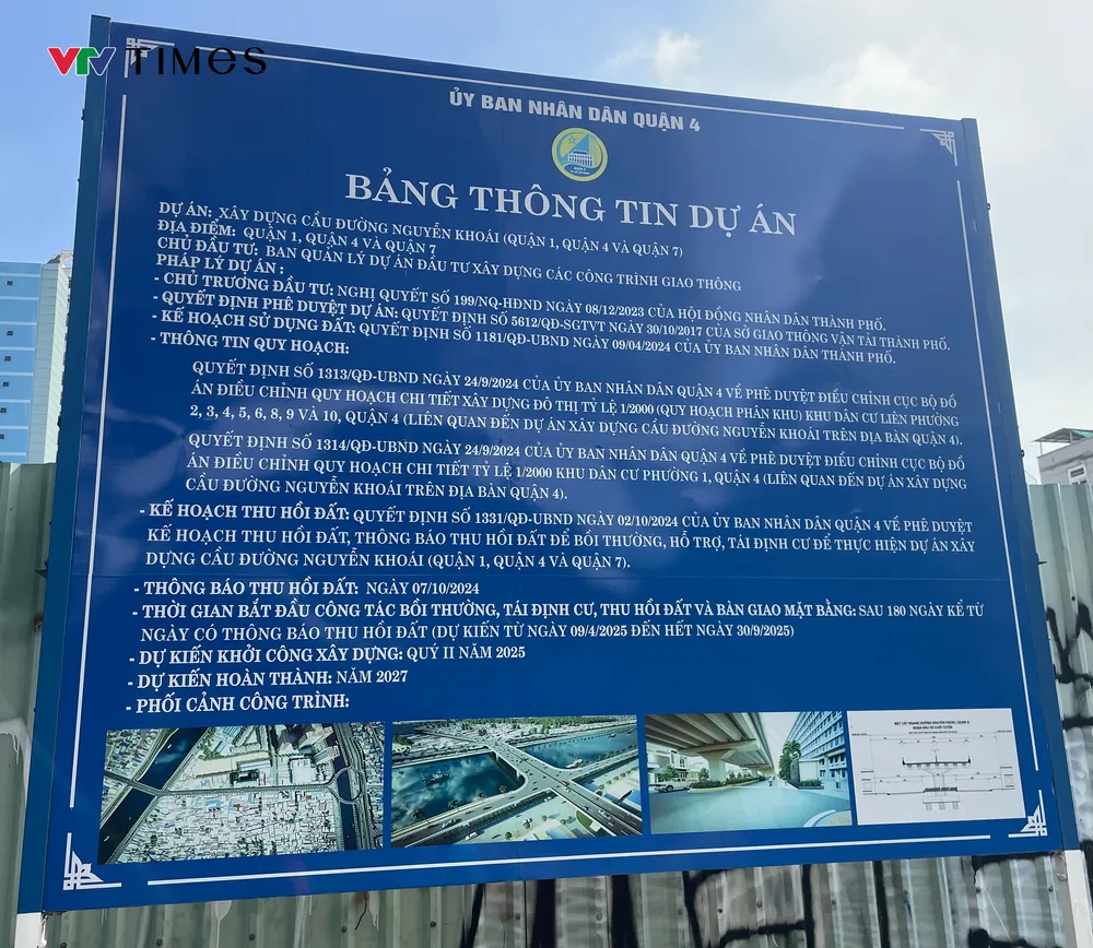  package-media-07404301508038762116323