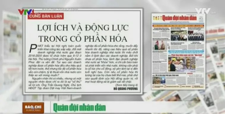 Xây dựng Chính phủ liêm chính, kiến tạo phát triển và hành động phục vụ DN - Ảnh 2.