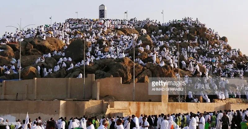 Hajj - lễ hành hương lớn nhất thế giới của người Hồi giáo - Ảnh 4.