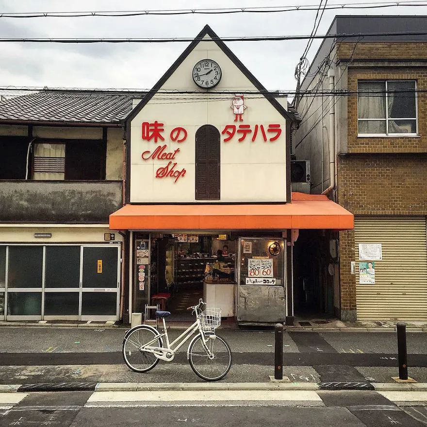 Thích thú với muôn vàn ngôi nhà tí hon độc đáo ở Kyoto - Ảnh 5.