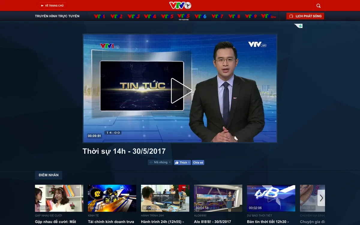 Xem truyền hình trên Báo điện tử VTV News (VTV.vn): Chưa bao giờ dễ dàng đến vậy! - Ảnh 1.