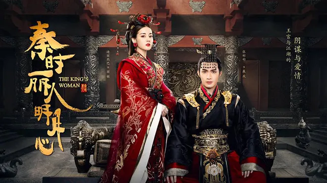 Xem &lsquo;Lệ Cơ truyện&rsquo; tập 1-2, kh&aacute;n giả c&agrave;ng tiếc nuối &lsquo;Sở Kiều truyện&rsquo; - Ảnh 2.