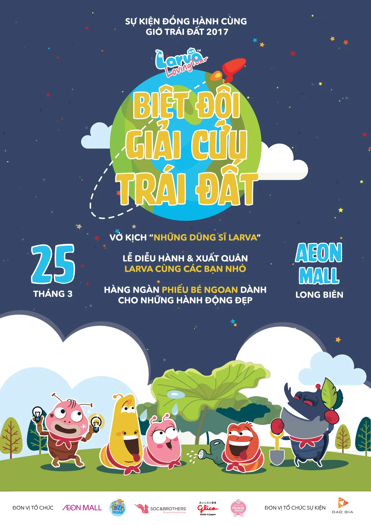 Larva Loving Tour giải cứu Trái đất tại AEON MALL - Ảnh 1.