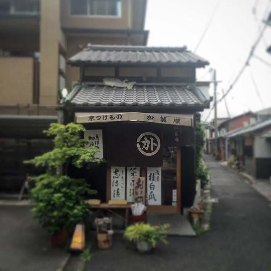 Thích thú với muôn vàn ngôi nhà tí hon độc đáo ở Kyoto - Ảnh 8.