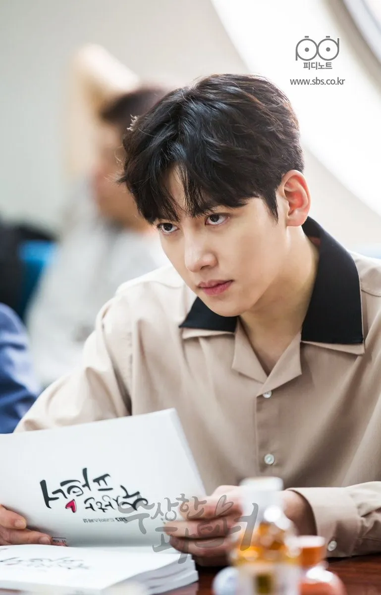 Ji Chang Wook tình tứ bên người tình mới - Ảnh 5.