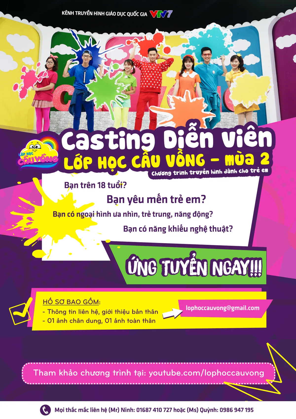 HOT: Cơ hội thử sức làm MC của VTV7 - Ảnh 1.