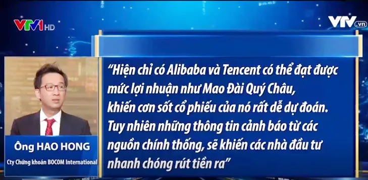 Thị trường chứng khoán Trung Quốc thận trọng trước các thông tin cảnh báo - Ảnh 2.