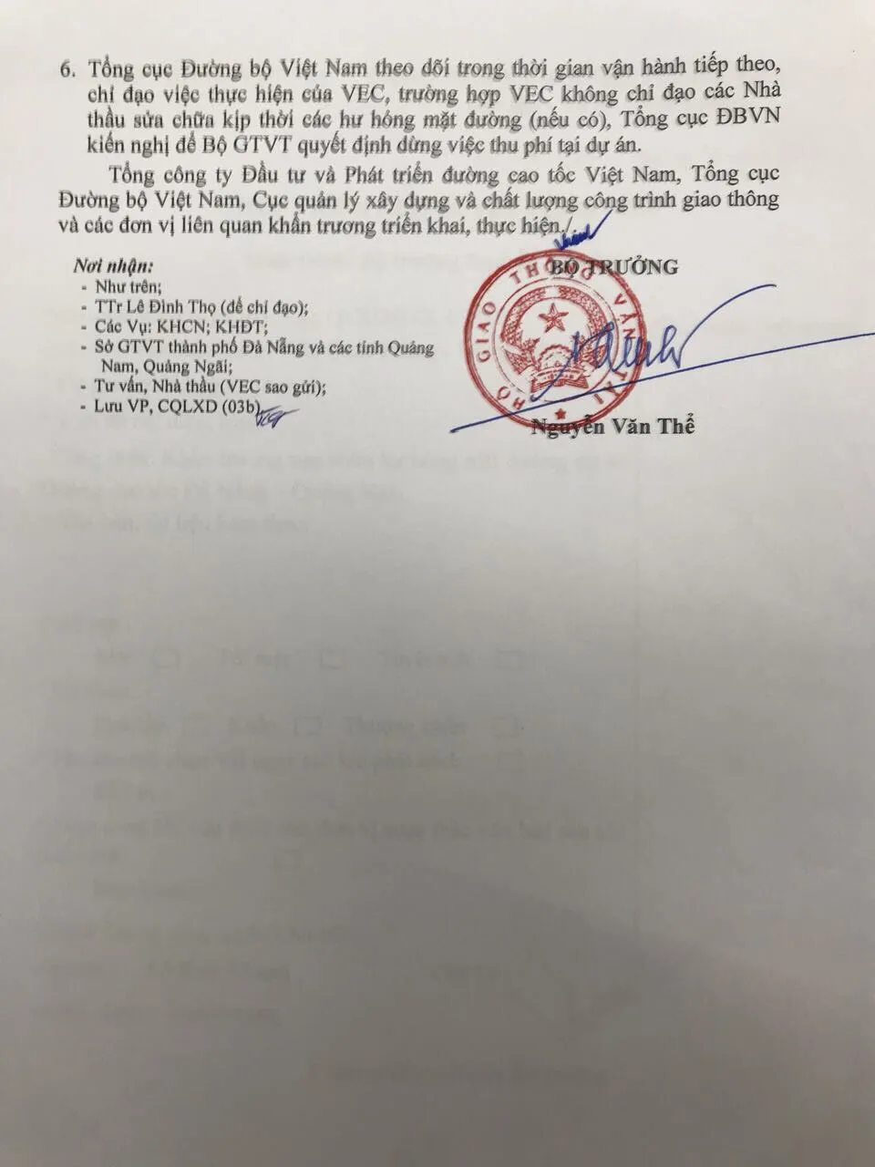 Cao tốc Đà Nẵng-Quảng Ngãi chính thức bị tạm dừng thu phí từ 12/10 - Ảnh 2. Cao tốc Đà Nẵng-Quảng Ngãi chính thức bị tạm dừng thu phí từ 12/10 - Ảnh 2.