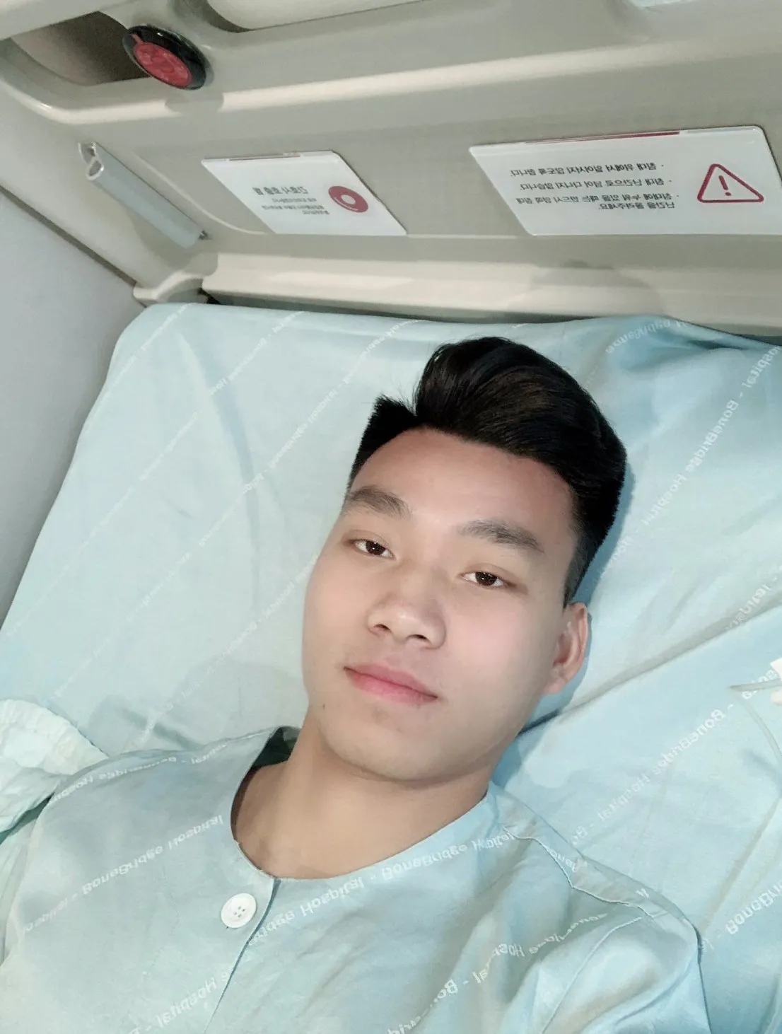 Vũ Văn Thanh phẫu thuật thành công tại Hàn Quốc - Ảnh 1. Vũ Văn Thanh phẫu thuật thành công tại Hàn Quốc - Ảnh 1.